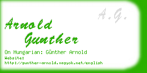arnold gunther business card